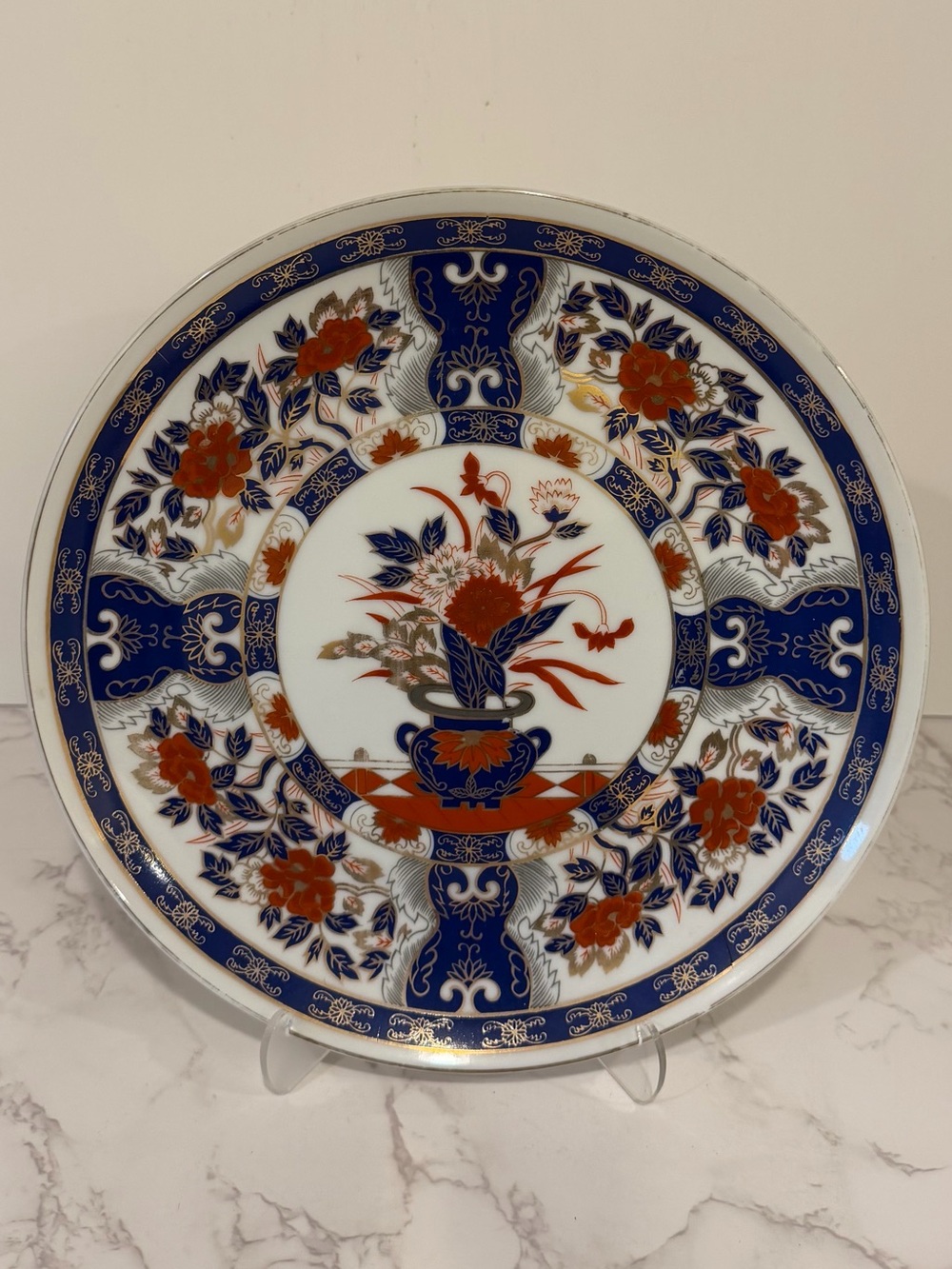 Vintage Japanese Imari Porcelain Plate 10”
